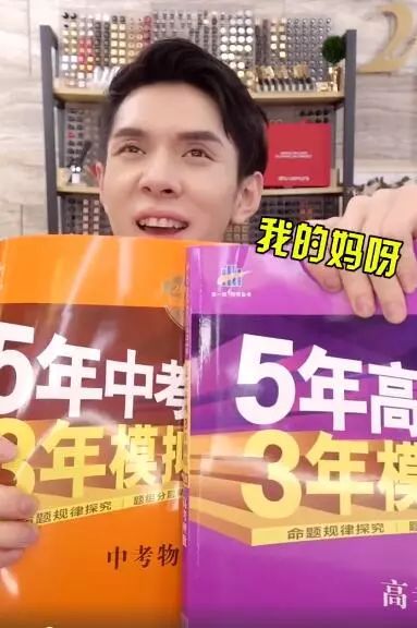 红牛vs博平视频直播，一场能量与实力的碰撞，今晚你蹲哪边？