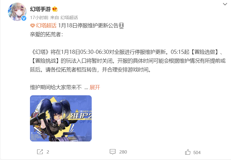 瓜仔直播 vs 视频下载，我两个都试了，跟你说点大实话