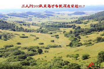 南方vs内蒙风景视频直播，隔着屏幕，我闻到了两种截然不同的风
