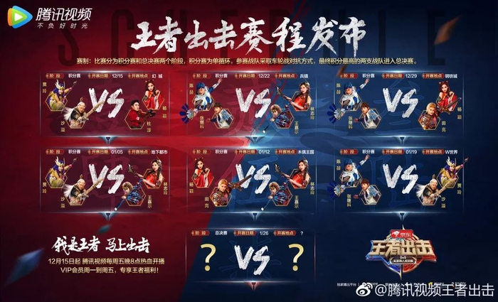 青龙vs珠雀视频直播,一场关于真实感的赛跑,到底谁更懂你? 青龙vs珠雀视频直播,一场关于真实感的赛跑,到底谁更懂你?