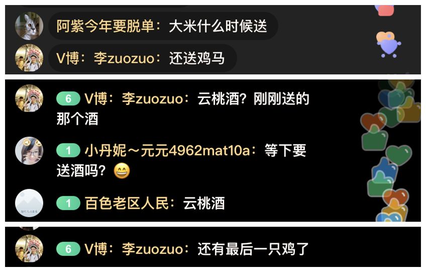 用Golang写个爬虫,蹲一场厄瓜多尔VS韩国的直播,结果我悟了 用Golang写个爬虫,蹲一场厄瓜多尔VS韩国的直播,结果我悟了