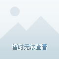天津vs山东棒球直播视频，一场煎饼果子与把子肉的对决，到底怎么追？